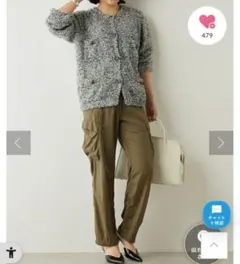 新品Whim Gazette ニットツイードボタンジャケット