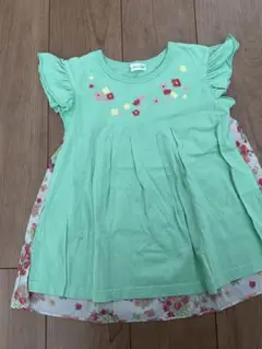 Item thumbnail for item 971bc0b6-6b19-4ade-83c3-56570f1da270