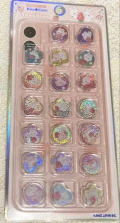 正規品 キラコロ おはじきシール 立体シール しゅがのん うさぎ カミオジャパン