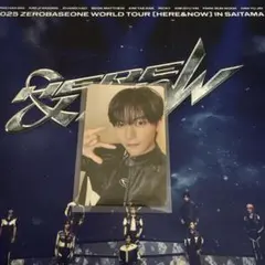 ZB1 メテュ HERE＆NOW 円盤 限定版 トレカ