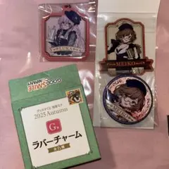 グッスマくじ　巡音ルカ　MEIKO 缶バッチ　ステッカー　ラバーチャーム
