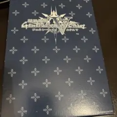 遊戯王 WCS2018 赤封筒 青眼の白龍 ブラックマジシャン 20th - メルカリ