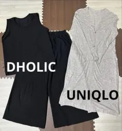 春夏❤︎コーデ❤︎DHOLIC セットアップ 黒 おまけUNIQLO グレーガーデ付