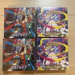 ポケモンカード　メガブレイブ　メガシンフォニア 4BOX