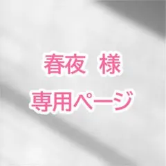 Item thumbnail for item 7a76349c-ab32-4ae6-a475-a3955c2d3485