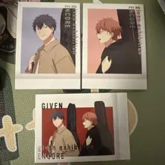 ギヴン展　購入特典カード　立夏　真冬