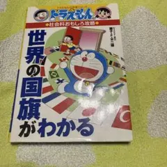 ちくわ様 リクエスト 3点 まとめ商品
