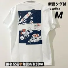 YuYu様 リクエスト 2点 まとめ商品