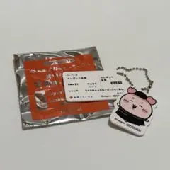 松屋×ちいかわ オリジナル食券キーホルダー