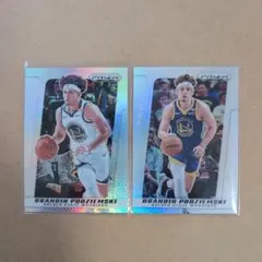 BRANDIN PODZIEMSKI 24-25 PRIZM DECA