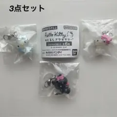 新品★Sanrio キティちゃん めじるしアクセサリー チャーム 天使 他 3点