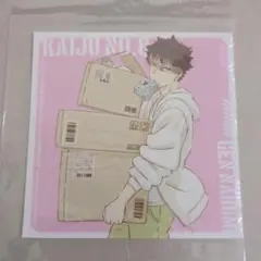 【アニメイト通販限定】 週刊TVガイド 怪獣8号 鳴海弦 ブロマイド