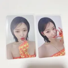 つきりも様 リクエスト 2点 まとめ商品