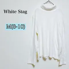 White Stag タートルネック 【M 8-10】 長袖 ホワイト 秋冬