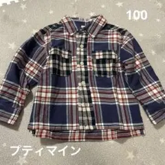 petit main チェック柄長袖シャツ 100