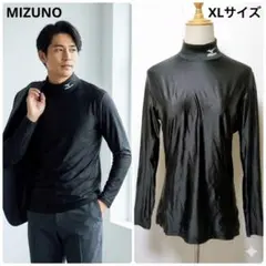 ミズノ MIZUNO バイオギア ハイネック 長袖 インナーシャツ 黒 Oサイズ