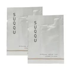 新品 スック SUQQU スキンケア クリーム ティント 10　1gｘ2包のサムネイル