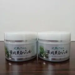 Item thumbnail for item 7e1efbe9-132f-4c6c-b3c8-c319ecd653fe