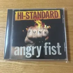 中古‼︎ 輸入盤HI-STANDARD angry fist CD