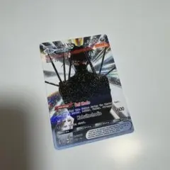 King Gnu CEN+RAL 勢喜遊 トレーディングカード 福岡 Yu - メルカリ