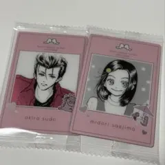 矢沢あい　ツインウエハース　天使なんかじゃない　C-1 C-2