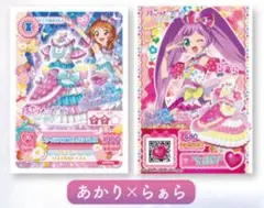 劇場版 映画 アイカツ プリパラ 入場特典 あかり らぁら