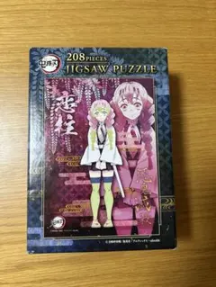 Item thumbnail for item 1901715d-2b76-4f7f-a852-e0946ddd4811