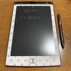 Item thumbnail for item efd8b380-cf18-44f5-aab0-1c9e121ca904