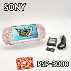 【人気のピンク♪】128 PSP-3000 すぐ遊べる　付属品あり 123-38
