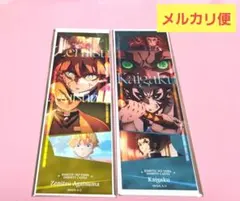 鬼滅の刃 ufotable 無限城編 フェイスカード 我妻善逸 獪岳