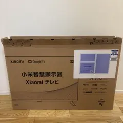 Xiaomi A1 32インチ液晶テレビ　L32M8-A2TWNのサムネイル