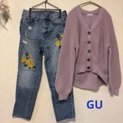 GU カーディガンと刺繍デニム　バラ刺繍　ダメージ加工