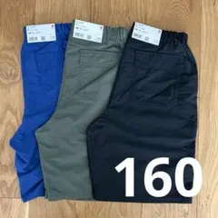 新品 UNIQLO ギアショートパンツ　水陸両用160