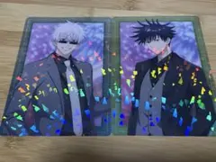 【週末値下げ】呪術廻戦 クリアカード 2ndアニバーサリー 五条 伏黒