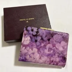 2025年最新】フルッティディボスコの人気アイテム - メルカリ