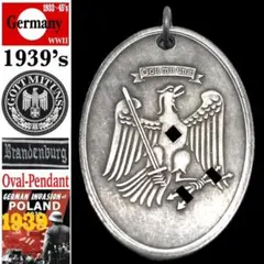 美品】ロシア特殊部隊の手巻き式腕時計&予備ストラップ - メルカリ