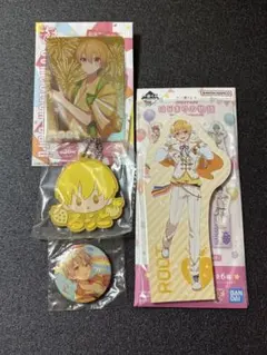 2026年最新】るぅと まとめ売りの人気アイテム - メルカリ