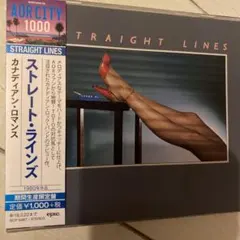 Item thumbnail for item 266ec21e-8ba0-45fb-8016-00e0935a0dfc