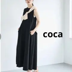 【美品✨】coca コカ　エンボス加工マキシ丈ノースリーブワンピース ロング