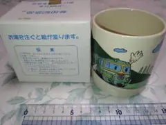 2025年最新】トワイライトエクスプレス 食器の人気アイテム
