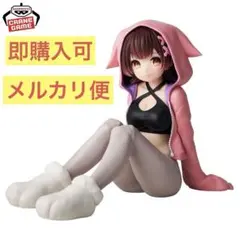 【新品未開封】 ホロライブ hololive Relax time ロボ子さん