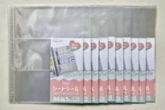 【新品未開封】セリア シートシールコレクションリフィル 10点セット