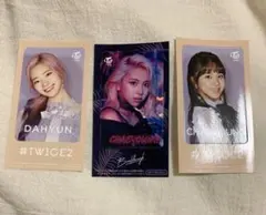 TWICE ダヒョン チェヨン ICカードステッカー