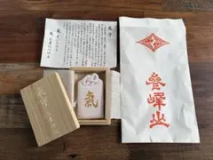 三峯神社 白い『氣』御守り 現品のみ - メルカリ