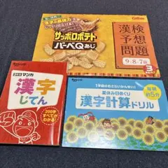 Item thumbnail for item f726e40e-d3ec-43bf-abd4-e1739789de19