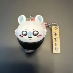 ちいかわ寿司 モモンガ　キーホルダー