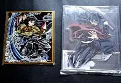 鬼滅の刃 冨岡義勇 WEBSHOP 쿠지 エンドロール 쿠지 アクリルスタンド
