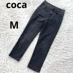 【coca】コカ　ストレッチ　ブラックストレートデニムパンツ　ハイウエスト黒M