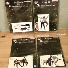 ４種セット Ｇ賞 ホログラムステッカーセット チェンソーマン 一番くじ シール