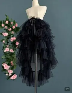 フリル付きブラックチュールロングスカート